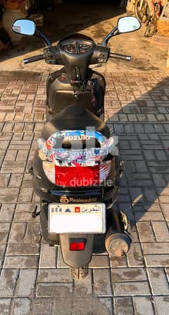 سكوتر