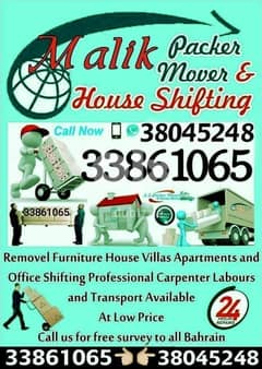Furniture