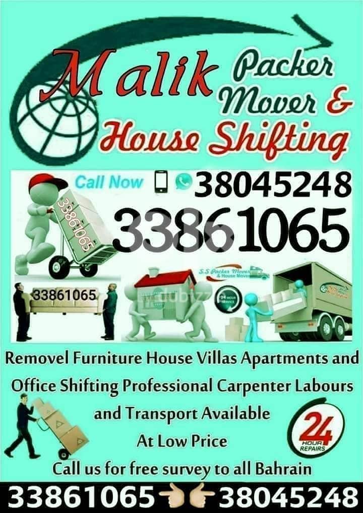 Movers and Packers low cost - Movers - 104418818