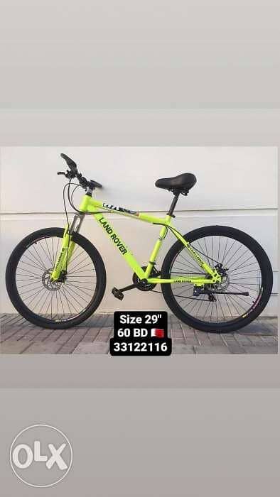 olx 29 mountain bike