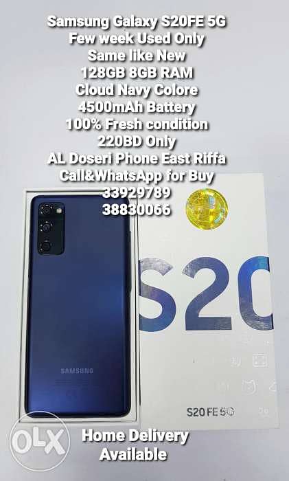 s20fe 5g olx