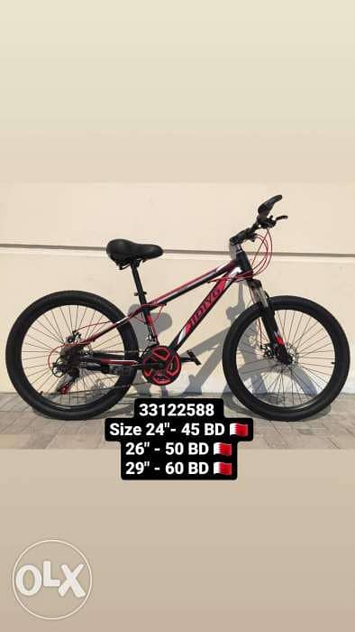 JIDIYG 24\