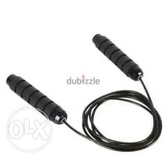Adjustable