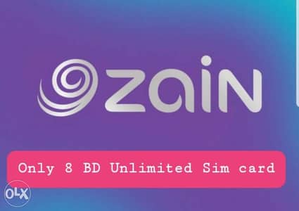 Packages zain call Zain International