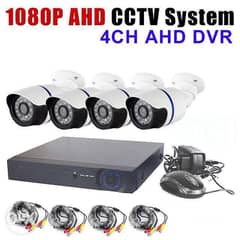 4 cctv camera hot offer 0