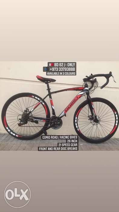 Road Bikes - Bikes 
