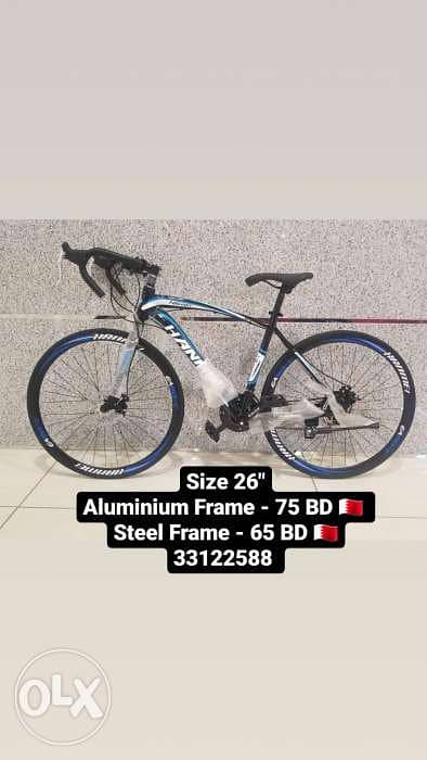 road bike olx